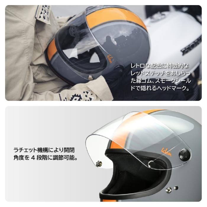 クラインさん専用 Amazon | リード工業(LEAD) バイクヘルメット フルフェイス