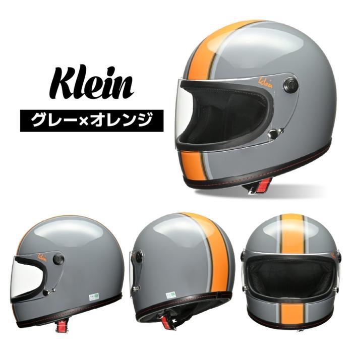 Klein (クライン) フルフェイスヘルメット グレー×オレンジ