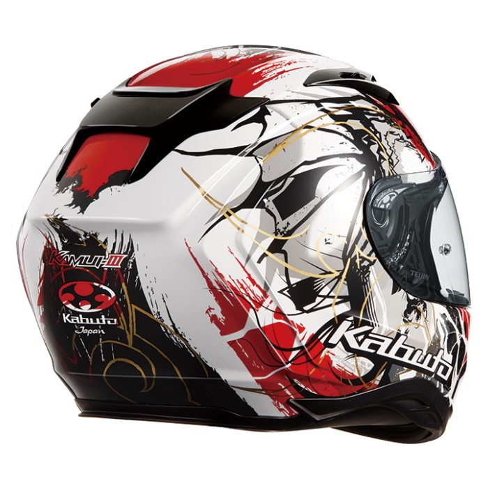Kabuto kamui3 BCOMSB4Xセット OGK KABUTO カムイ・3 マジック (バイク用ヘルメット) 価格比較