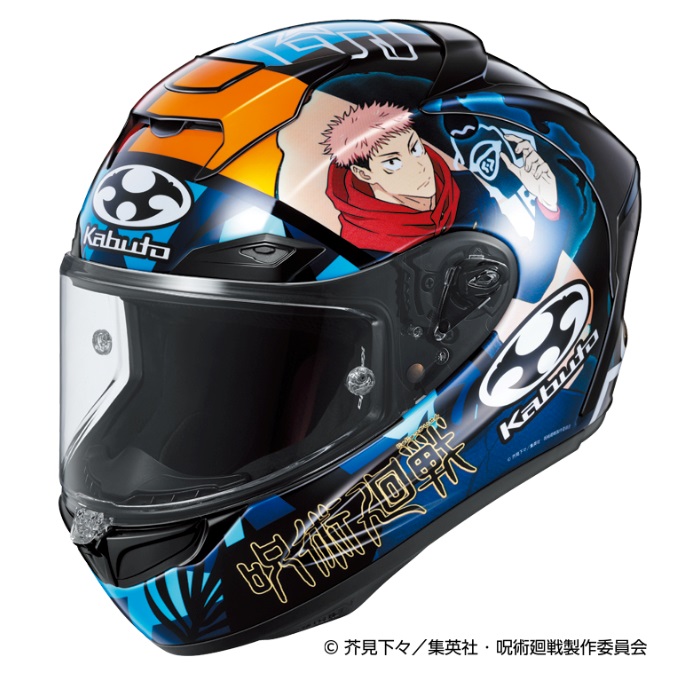 F-17 呪術廻戦 JAPAN GP 2025｜フルフェイスヘルメット｜の通販なら