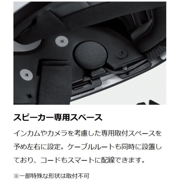 HYUGA ヒューガ フラットブラック｜フルフェイスヘルメット｜の通販