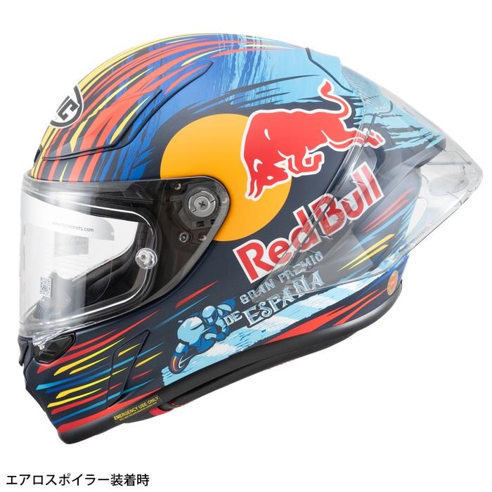 HJC RPHA 1N ヘレスレッドブル XL 新品未使用 Webike | HJC エイチジェイシー HJH239 RPHA 1N ヘレス