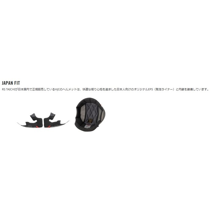 HJH269 V10 フォニ フルフェイスヘルメット BLACK (MC1SF)｜フル