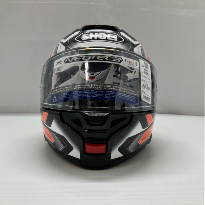 moi 3個セット MASINGO アニマルカラオケセット Spinto G3 | Costco Japan