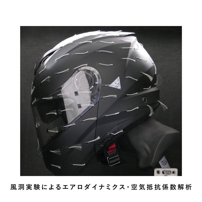 HK-171 FL システムヘルメット 【Basalt Grey】｜システムヘルメット