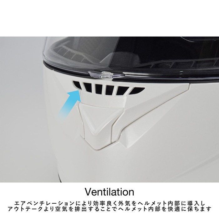 HK-171 FL システムヘルメット 【Mat Metal Blue】｜システム