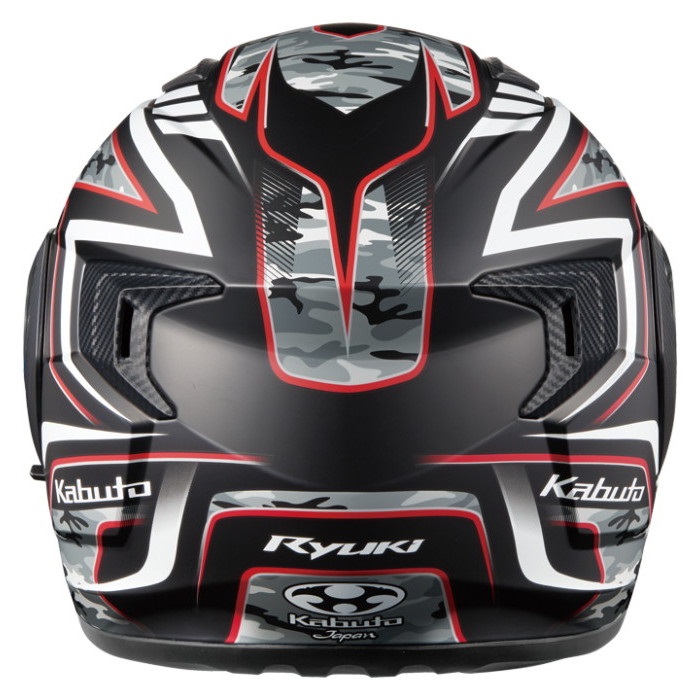 RYUKI ENERGY (リュウキ エナジー) システムヘルメット フラット