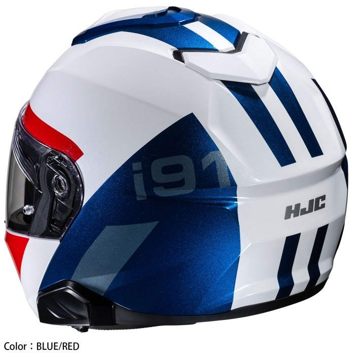 HJH271 i91 ビナ システムヘルメット BLUE/RED (MC21)｜システム