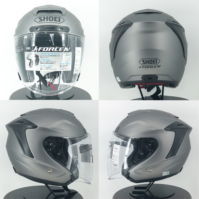 J-FORCE4 (ジェイ-フォース フォー) マットディープグレー ジェット