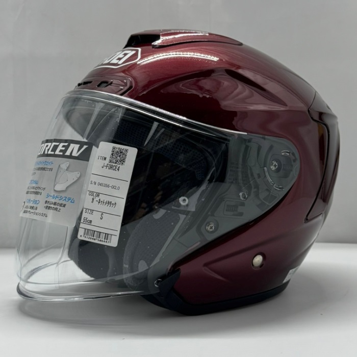 J-FORCE4 (ジェイ-フォース フォー) ガーネットメタリック ジェット