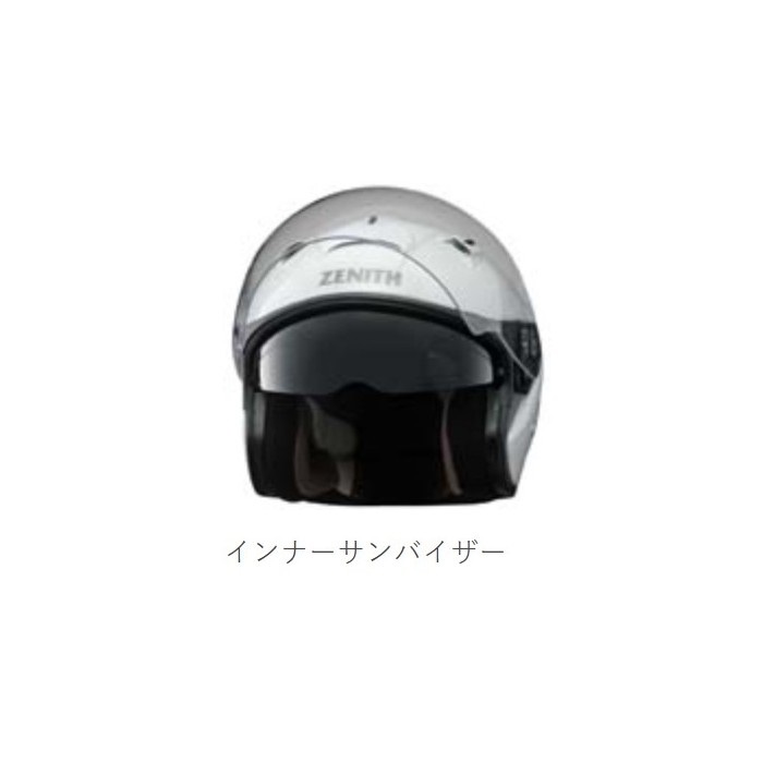 在庫限り】YJ-14 ZENITH オープンジェットヘルメット メタルブラック