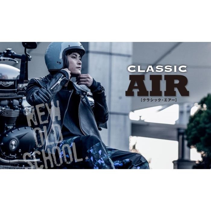 CLASSIC AIR (クラシック エアー) オープンフェイスヘルメット