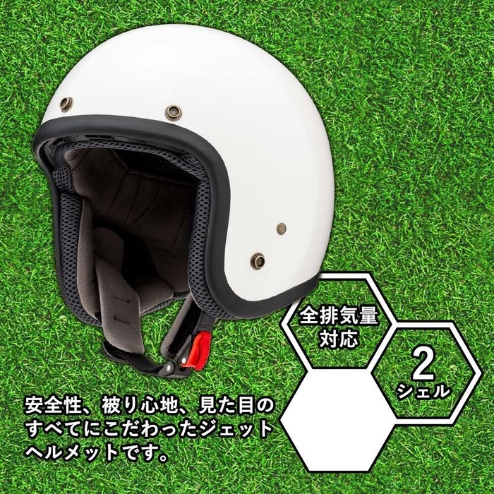 【新品未使用】山城 YH-001 ジェットヘルメット ヴィンテージブルー M YH-001 ジェットヘルメット ヴィンテージブルー｜ジェットヘルメット