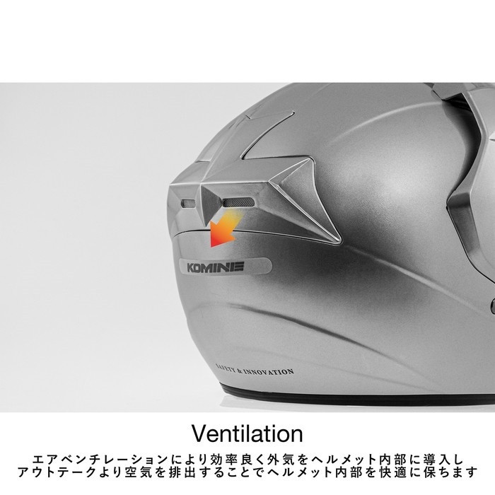HK-1651 エーラ II (エーラ2) 【Pearl White】｜ジェットヘルメット