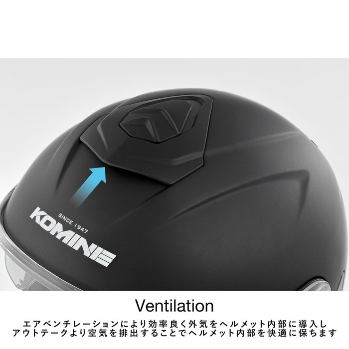 KOMINE ジェットヘルメット HK-172 ブラック 楽天市場】【公式】コミネ KOMINE HK-172 FL コンポジット FRP