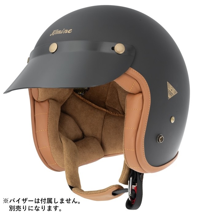 HK-195 ヘリテージ レザー ジェット ヘルメット 【Off White