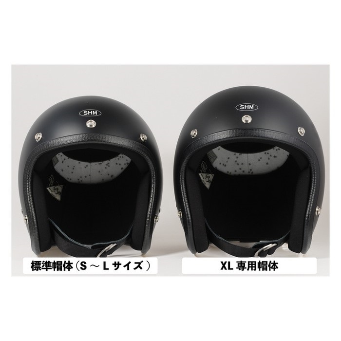 SHM ジェットヘルメット ブラック 箱付き SHM Lot-500 BLACK｜ジェットヘルメット｜の通販なら、オートバイ用品