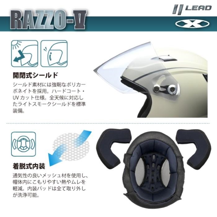X-AIR RAZZO-V (ラッツォ-5) アドベンチャーヘルメット マット