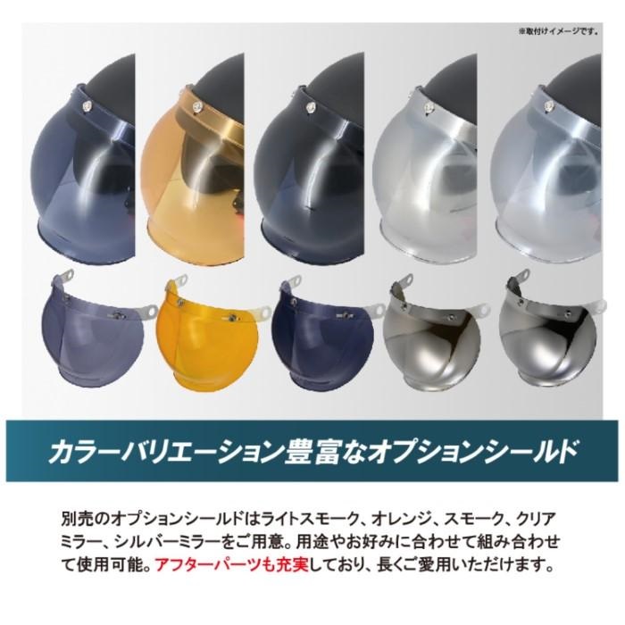 BARTON (バートン) BC-10 ジェットヘルメット ブラック×グレー フリー