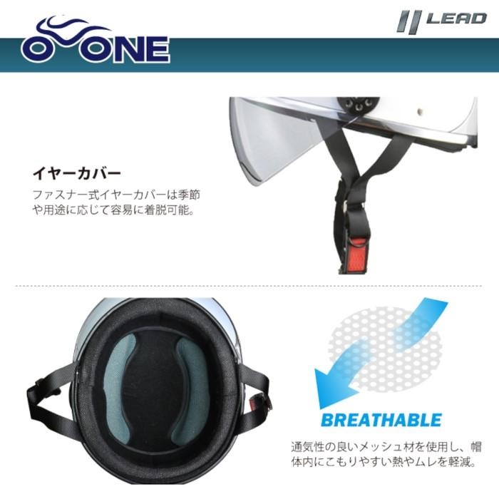 O-ONE (オーワン) ハーフヘルメット ガンメタ×ネイビー フリー (57