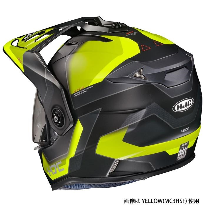 HJH230 DS-X1 シナジー オフロードヘルメット YELLOW｜オフロード 
