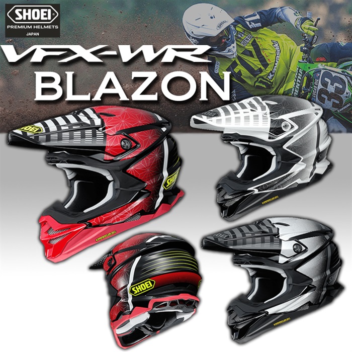 SHOEI オフロード ヘルメットVFX-WR BLAZON ブラゾン M - メルカリ