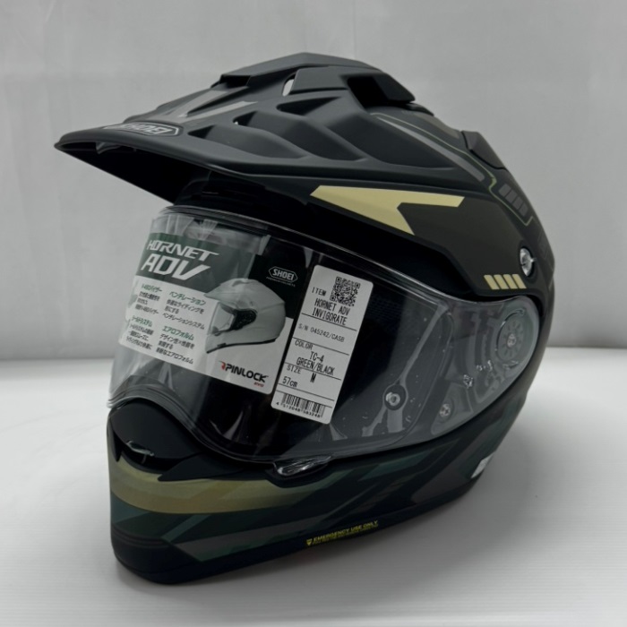 HORNET ADV INVIGORATE (ホーネット エーディーブイ インヴィゴ