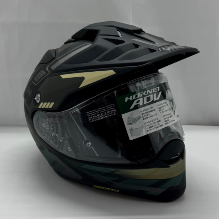 SHOEI HORNET ADV INVIGORATE ヘルメット SHOEI HORNET ADVに新グラフィック「INVIGORATE」登場。全4色を