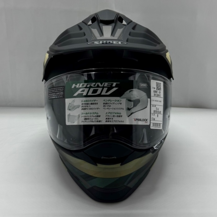 HORNET ADV INVIGORATE (ホーネット エーディーブイ インヴィゴレイト