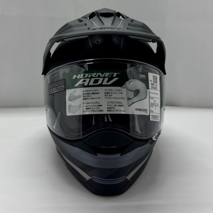 在庫限り】 HORNET ADV INVIGORATE (ホーネット エーディーブイ イン