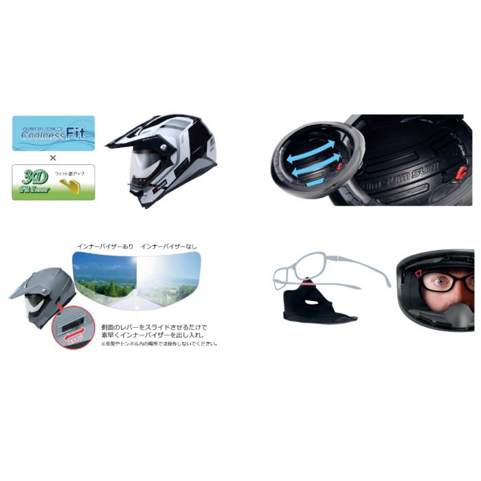 在庫限り】X-ROAD ⅡCOMBAT M38.Mブラック×アイアンレッド｜オフロード