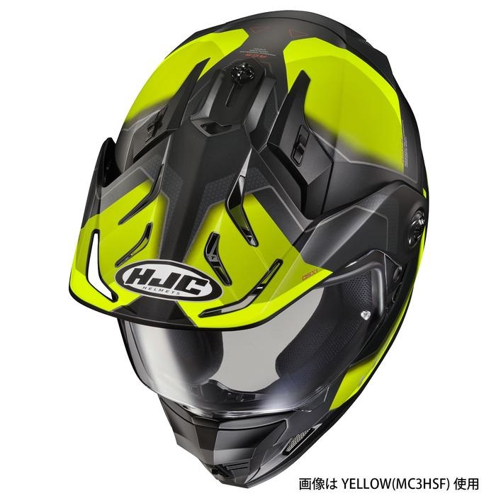HJH230 DS-X1 シナジー オフロードヘルメット YELLOW｜オフロード