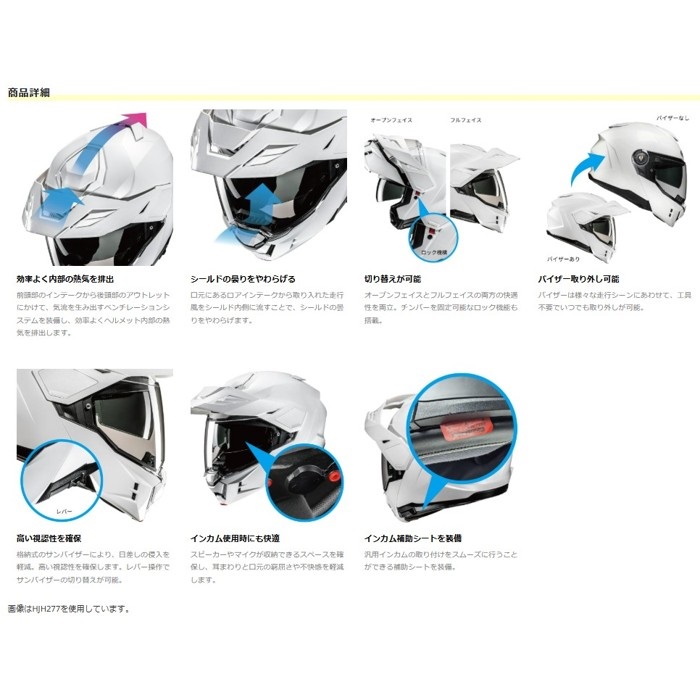 Amazon | LayLax (ライラクス) PROMETHEUS ハードカットオフ