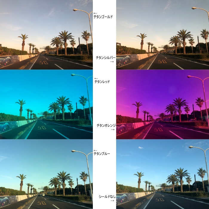 ミラーシールド SHOEI CWR-F2 PINLOCK スモーク/チタンシルバー｜フル