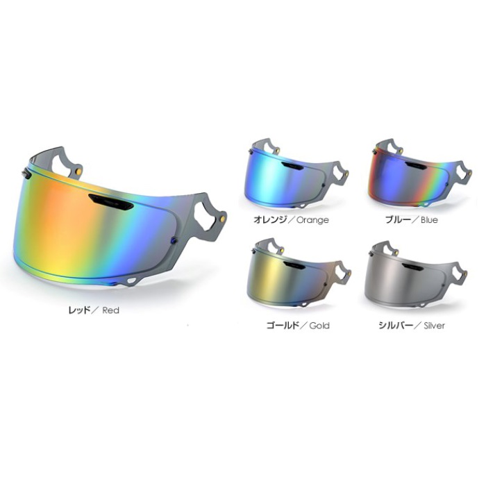 ティーズ ミラーシールド CWR-F2 PINLOCK チタンオレンジ スモーク SHOEI 谷尾商会 T'S(ティーズ) ミラーシールド CWR-F2 PINLOCK