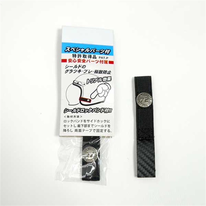 72JAM CONVENIENT BUBULE SHIELD[コンビニエントバブルシールド