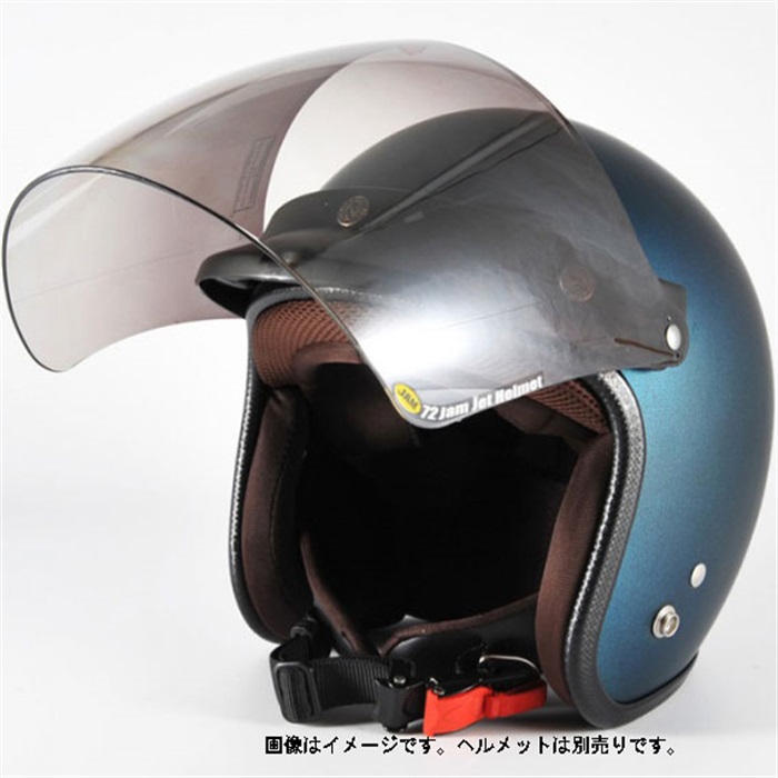 72JAM Square SHIELD [スクエアーシールド]｜ジェットヘルメット用