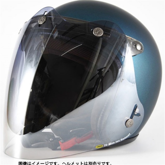 72JAM 開閉式3Dコンペシールド｜ジェットヘルメット用シールド｜の通販