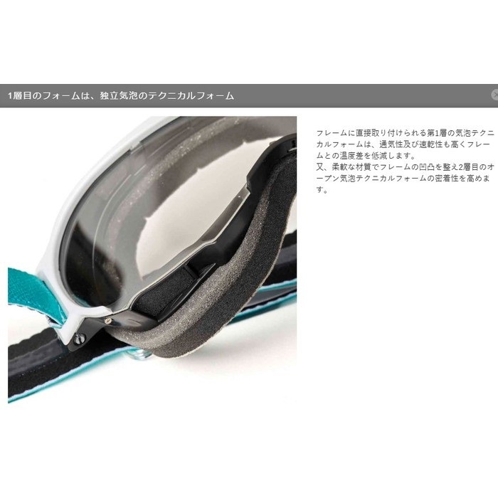 新品 ゴーグル OUT OF Open stardust WOG3013 楽天市場】OUT OF ゴーグルの通販