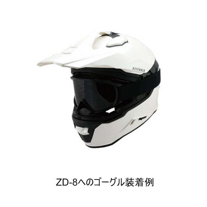 BENさま専用 2007-2014 Nissan Fuel Pump 17040-ZX01B | Parts for Nissans