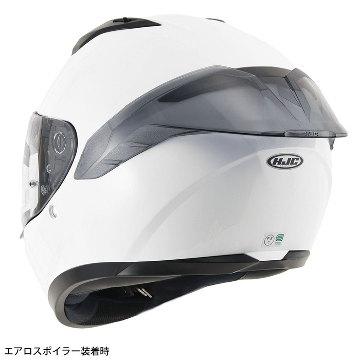 HJP645 エアロスポイラー C10｜その他｜の通販なら、オートバイ用品店