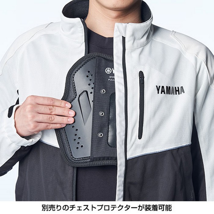 RY1002 メッシュジャケット ブラック｜メッシュジャケット｜の