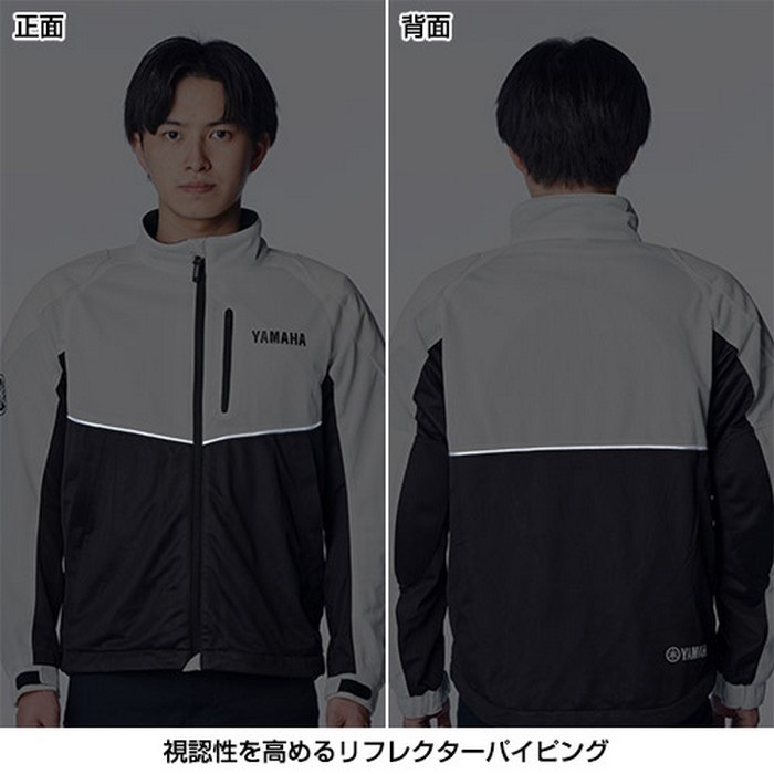24SJ-1 テキスタイルフルメッシュジャケット - DEGNER