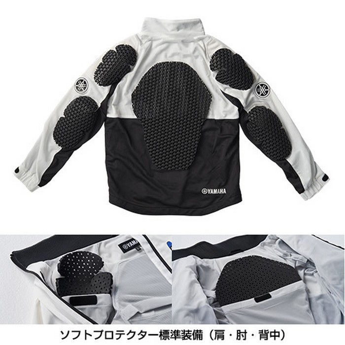 在庫限り】 RY1002 メッシュジャケット ホワイト｜メッシュジャケット