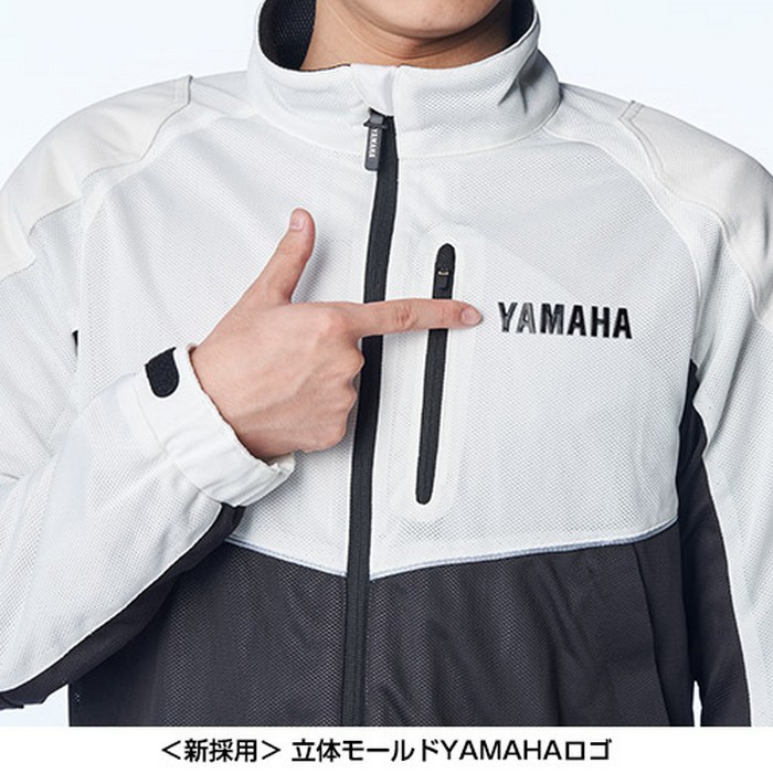 在庫限り】 RY1002 メッシュジャケット ホワイト｜メッシュジャケット