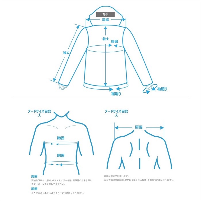 【PLATINE】ジャケット(白) クリーニング済み K-0691 クロームジャケット クシタニ｜KUSHITANI JAPAN