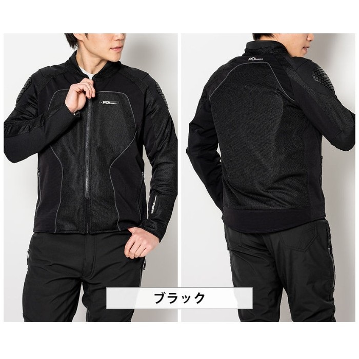 在庫限り】 SPORT PROTECTIVE MESH JACKET スポルトプロテクティブ