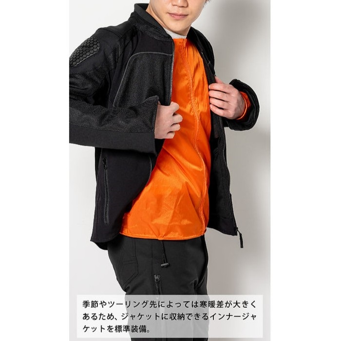 elf moto sports メッシュジャケット 黒・オレンジ　プロテクター 在庫限り】 SPORT PROTECTIVE MESH JACKET スポルトプロテクティブ