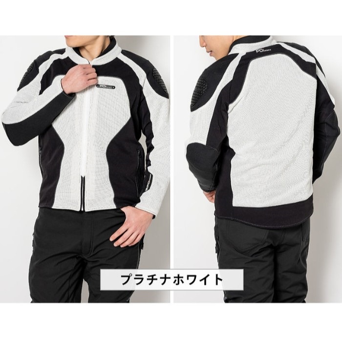 CPG メッシュスポーツジャケット ブラック/ホワイト 在庫限り】 SPORT PROTECTIVE MESH JACKET スポルトプロテクティブ