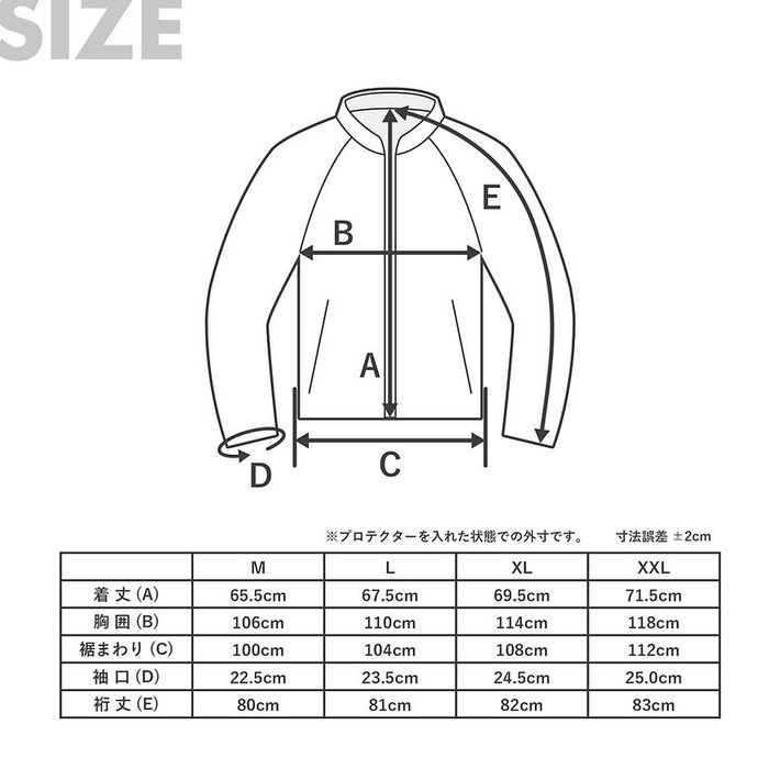 在庫限り】 SPORT PROTECTIVE MESH JACKET スポルトプロテクティブ